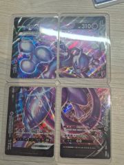 ポケモンカード ミュウツー、エンティ、トロネロスEX（超美品）状態良好　キラ ポケモンカード ミュウツー、エンティ、トロネロスEX（超美品）状態