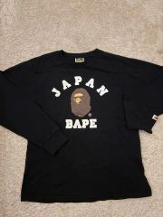 アベイシングエイプ 超激レアトップスジャージ - メルカリ