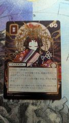 呪文貫き シルバースクロールFoil 日本画 - メルカリ