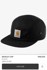 KAPITAL BALAAR トラックキャップ 大阪店ノベルティ ブラウン - メルカリ