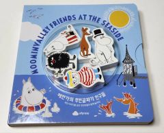 未使用品】ムーミンフィギュア ムーミン こんにちは 定価¥13,200