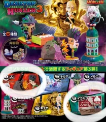 (未開封) HUNTER×HUNTER ハンター×ハンター デスクトップ 3탄 ゴン イカルゴ まとめ フィギュア