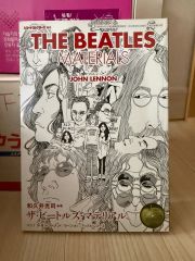 貴重 ジョンレノン イマジン 24KT GOLD 楽譜 レコード ビートルズ