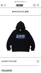 未発売 新品RIOT SCARS パーカー Lサイズ - メルカリ