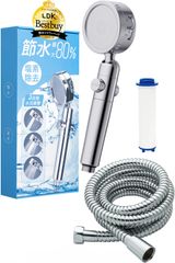一条工務店 グレイスバス KVK シャワーヘッド - メルカリ