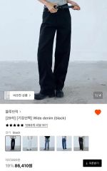 L2301 ワックスコーティングデニム M（black） 地底人ONLINE - メルカリ