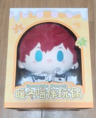 あんスタ スバル 暖冬ぬいぐるみ 中国 - メルカリ