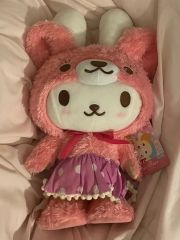 リラックマ くったりおすわりぬいぐるみS コスチューム リス - メルカリ