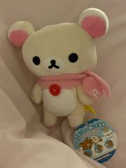 みんなでまんぷくまくまく コリラックマ ぶらさげぬいぐるみ キディ