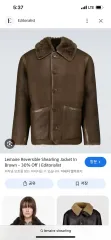 LEMAIRE シアリングのサムネイル