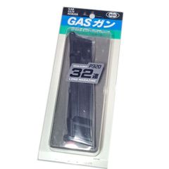 東京マルイ P320 32連 ロングスペアマガジン - メルカリ
