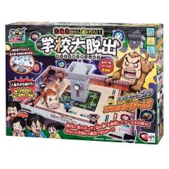 新品未開封】カイジ ドンジャラ 麻雀ゲーム - メルカリ