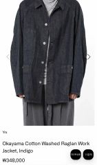 Graphpaper OSAKA 限定 First Tracker Jacket - メルカリ