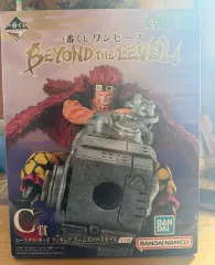 ONE PIECE フィギュア 一番くじ Beyond the level C賞 キッド 未開封