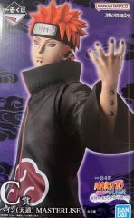一番くじ NARUTO C賞 ペイン 天道 MASTERLISE - メルカリ