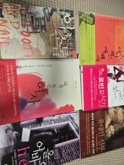 最新小説文庫本、100冊セット - メルカリ