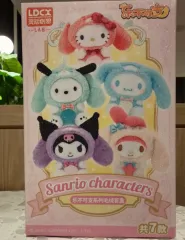 サンリオうさぎシナモロール