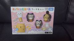 当時物 どこでもハムスター マスコット どこハムファミリー 