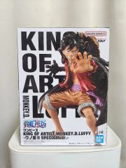 KING OF ARTIST ルフィ ワノ国 Ⅱ SPECIAL 4個 | Mercari