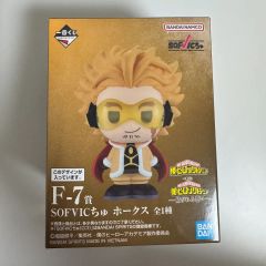 スーパーナチュラル カスティエル翼付き ビニールコレクション 