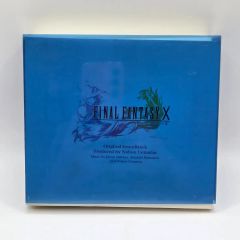 FINAL FANTASY X オルゴールザナルカンドにて - メルカリ
