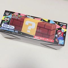 マリオ 一番くじ ラストワン ブロックのルームライト A賞 