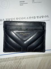 Saint Laurent サンローラン 長財布 キルティング ブラック - メルカリ