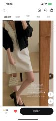 完売品 zara ドットプリント柄アシンメトリーサテンスカート XS 新品