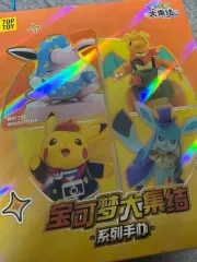 TOPTOY プーリン フィギュア 出品