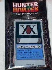 盗賊の極意 スキルハンター HUNTER×HUNTER PIICA クリアパス - メルカリ