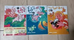 2026年最新】キミガシネ 全巻の人気アイテム - メルカリ