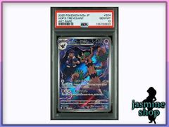 ドラゴンボールフュージョンワールド DBFW BOX ボックスローダー UV