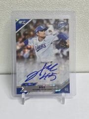 大谷翔平 直筆サイン入りフォト - メルカリ
