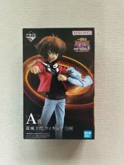 2026年最新】一番くじ 遊戯王 a賞の人気アイテム - メルカリ
