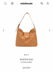 レペット Repetto ベージュ キャメル ショルダーバッグ - メルカリ
