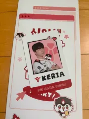 2026年最新】T1 keriaの人気アイテム - メルカリ