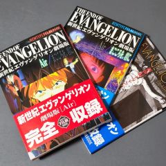 新品未開封 無限列車編 ノンクレジットキービジュアルポスター B2 4枚