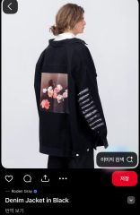 専用03AW RAF SIMONS ラフシモンズ モッズコート Closer期 - メルカリ