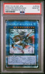 遊戯王 【AES型番 泰亜版 プリズマ 】堕天使イシュタム プリシク