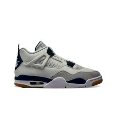 値段交渉可 Air Jordan 4 Retro Military Black - メルカリ