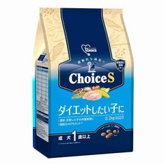 1st Choice S ドライフード 成犬用 ダイエット 1.1kg×6袋 - メルカリ