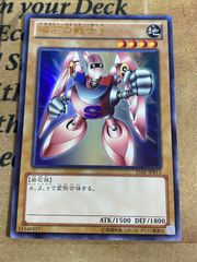 磁石の戦士セット 英語 α β γ マグネットウォリアー - メルカリ