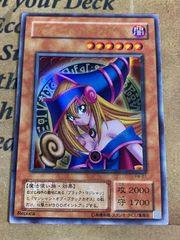 ブラックマジシャンガール 初期 ウルトラ P4-01 遊戯王 遊戯王 ブラック・マジシャン・ガール P4-01 replica - メルカリ