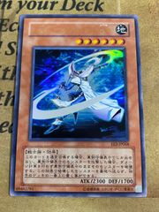 ミスティック・ソードマン LV6 LV4 ウルトラレア 各1枚 - メルカリ