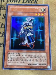 遊戯王 サイレント・ソードマン LV5 ウルトラレア - メルカリ