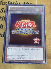 遊戯王 15周年 トークン 15AY ウルトラ - メルカリ
