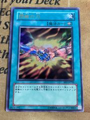 遊戯王まとめ 希少・汎用・ゲートボール多数 - メルカリ