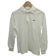 新品未使用　タグ付　Lacoste ホワイト 長袖ポロシャツ S 白　ポロ　ラコ LACOSTE（ラコステ） ポロシャツ ポロ ストレッチポロシャツ（長袖