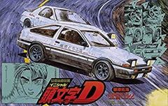 頭文字D　AC　アミューズメントエクスポ　オリジナル　Aimeカード 限定品】頭文字D THE ARCADE EXPO オリジナル Aime カード - メルカリ