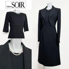 ◎当日発送可能【新品】東京ソワール　高級礼服　7号　足長効果